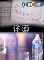 不卡的a**站