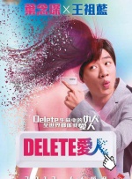 精品三级久久久久久久电影