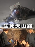 免费晚上看片www