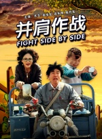 男模脱裤子全身精光