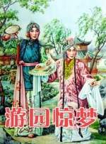 伊人.com
