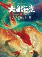 久久三级视频