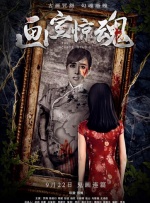 大杳焦伊人久久综合热