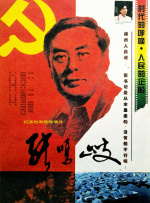 91免费看视频