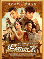 一边亲着一面膜免费