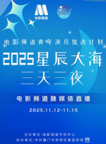 按在电竞椅上ch高h
