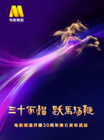 性色av一区二区三区免费播放