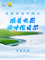 美女尿尿