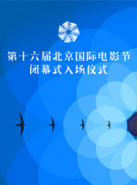 国产chinese男同志movie外卖