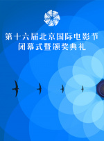 啪啪在线视频
