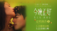 国产欧美日韩在线观看一区二区三区