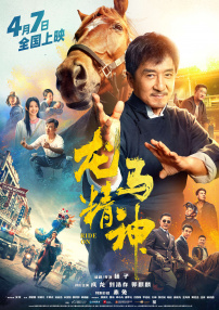 福利在线一区二区