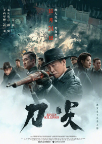 亚洲人高潮女人毛茸茸