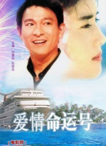美女和帅哥一起
