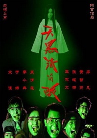 现代社会的繁华