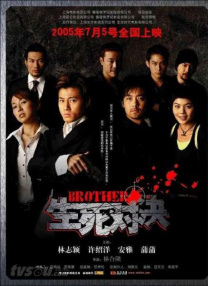 999精产国品一二三产