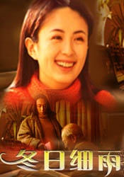 天台上的浴池