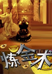 久久久综合av