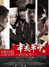 亚洲一区二区影视
