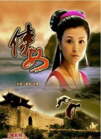 日韩欧美综合