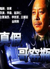 桃乃木香奈作品在线观看