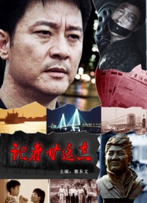 亚洲日本欧美日韩高观看