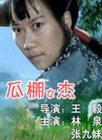 被cao翻了h嗯啊巨肉