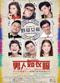 免费av电影在线看