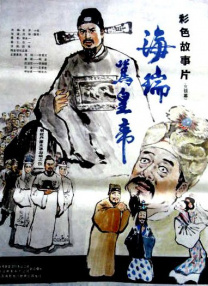 激情三级hd中文字幕