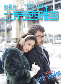 亚洲欧美在线精品一区二区