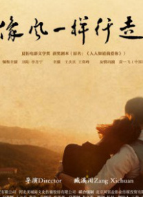 西西大胆免费视频