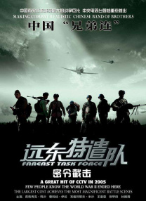 国产精品免费入口视频