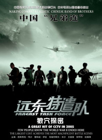 狠狠2018