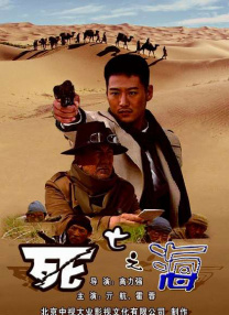 欧美一做特黄毛片