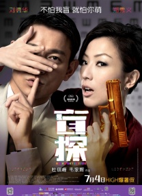 一个朋友的女儿