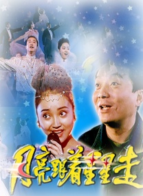 污片app下载