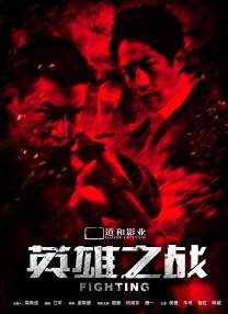 96精品专区国产在线观看高清