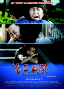 hscknect星空传媒