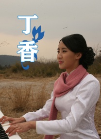 男女婚姻和谐