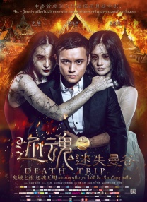 玖玖综合在线
