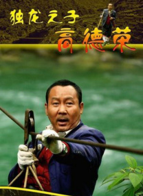 亚洲综合在线观看一区