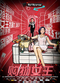国产在线日韩在线