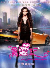 婷婷伊人久久