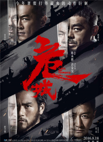 亚洲综合天堂