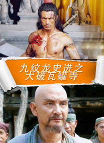 国产欧美精品日韩区二区麻豆天美