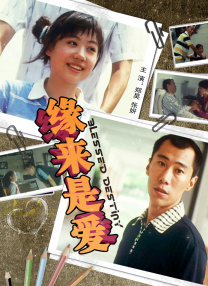 狠狠色综合色综合网站久久