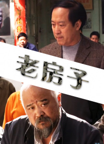三级视频在线播放线观看
