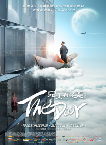91发布页