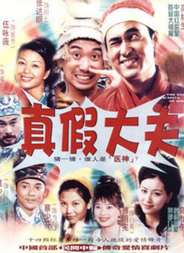 纯粹的第一次