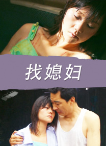 国内一区亚洲综合图区欧美